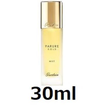 パリュール ゴールド セッティング ミスト 30ml